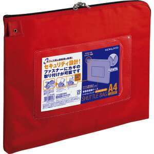 RN@pAP[XiVgobOj@iC^Cv@A4@ԁ@NP|2914NR@1