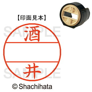 y񂹕iz V`n^@f[^[l[EX15@}X^[iʁj@@@XGL|15M|1156@1