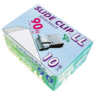 トーキンコーポレーション　スライドクリップ　LL　シルバー　SC−LL10S　1パック（10個）