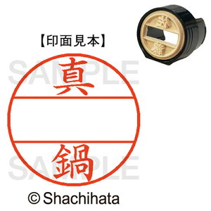 y񂹕iz V`n^@f[^[l[EX15@}X^[iʁj@@^@XGL|15M|1812@1