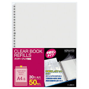 RN@N[ubN֎iȂj@A4^e@2430@|J880|5@1pbNi50j