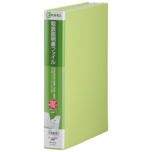 LOW@XLbg}@戵t@C@A4^e@12|Pbg@w47mm@΁@2633|YG@1