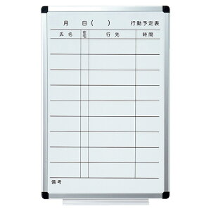 TANOSEE@A~t[zCg{[h@s\\@M@300×450mm@1