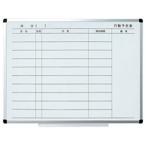 TANOSEE@A~t[zCg{[h@s\\@L@600×450mm@1