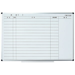 TANOSEE@A~t[zCg{[h@s\\@LL@900×600mm@1 yzyEԎwsz