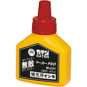�y����񂹕i�z �������w�@�K�e�����G�}�[�J�[PRO�@��[�t�@60ml�@�ԁ@MHJG60�|T2�@1��