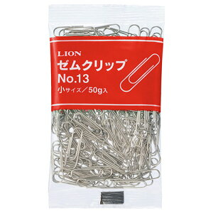 ライオン事務器 ゼムクリップ 小 23mm 50g No.13−50 1パック