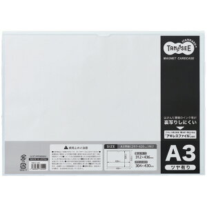 TANOSEE@}OlbgJ[hP[X@cL@A3@@1