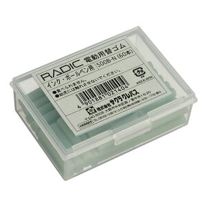 y񂹕iz TNNpX@rbg@dpփS@CNE{[yp@500B|N@1i60{j