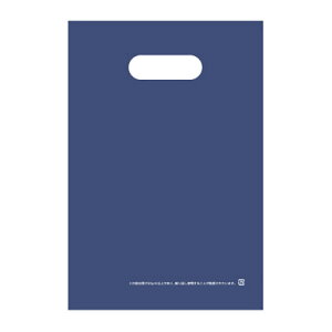 TANOSEE ポリエチレン手提袋(小判抜き) LD S ネイビー 1パック(50枚)