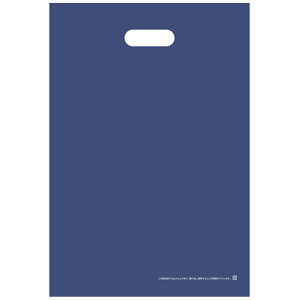 TANOSEE ポリエチレン手提袋(小判抜き) LD L ネイビー 1パック(50枚)