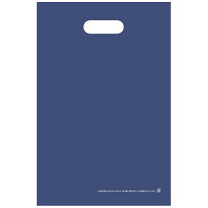 TANOSEE ポリエチレン手提袋(小判抜き) HD M ネイビー 1パック(50枚)