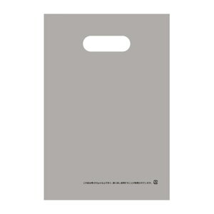 TANOSEE ポリエチレン手提袋(小判抜き) HD S シルバー 1パック(50枚)