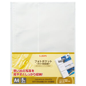 CI@tHg|Pbg@A4@2E4E30@6|Pbg@PH|PT3@1pbNi5j