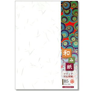 剮X@aݎ@B5@@@i|751V@1i100j