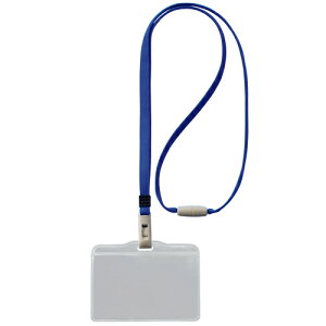 ライオン事務器 つりさげ名札 ヨコ型 ソフトタイプ 平ひも レッド N73SR−10P 1パック(10個)