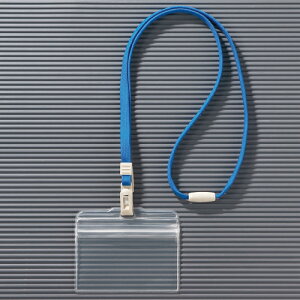 ライオン事務器 つりさげチャック式名札 ヨコ型 ソフトタイプ 平ひも レッド N77CR−10P 1パック(10個)