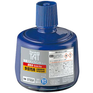 V`n^@X^vCL@^[giړIpj@r@330ml@@STSGA|3|B@1 yz