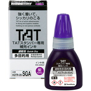 y񂹕iz V`n^@^[gX^p[p[CL@ړIp@20ml@@XQTR|20|SGA|V@1