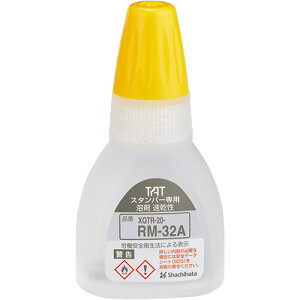 y񂹕iz V`n^@^[gX^p[pn܁@ړIp^p^vX`bNp@20ml@XQTR|20|RM|32A@1