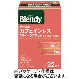 ̑fAGF@ufB@p[\iCX^gR[q[@₷炬̃JtFCX@1i32{j