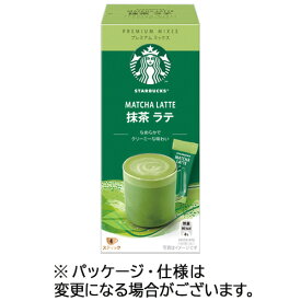 ネスレ　スターバックス　プレミアムミックス　抹茶　ラテ　1箱（4本）