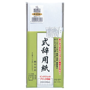 }AC@p@򏑕@p4A2A2@GP|VV10@1pbN