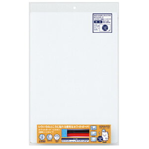 �y����񂹕i�z �R�N���@�z���C�g�{�[�h�@�s�^�{�@�z���V�[�g�^�C�v�@���n�@450×300mm�@FB�|P115W�@1�� �y���������z