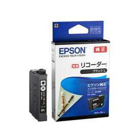 エプソン　インクカートリッジ　リコーダー　ブラック（増量）　RDH−BK−L　1個