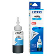 エプソン　インクボトル　ハサミ　シアン　70mL　HSM−C　1個