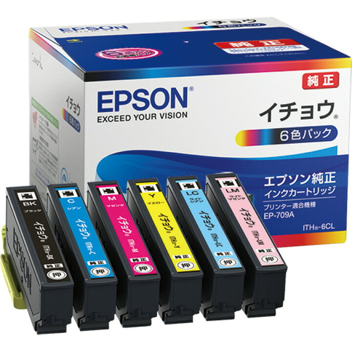 楽天市場】エプソン インクカートリッジ イチョウ 6色パック ITH−6CL 1箱(6個:各色1個) 【送料無料】 : ぱーそなるたのめーる 楽天市場】エプソン インクカートリッジ イチョウ 6色パック ITH−6CL 1箱(6個:各色1個) 【送料無料】 : ぱーそなるたのめーる