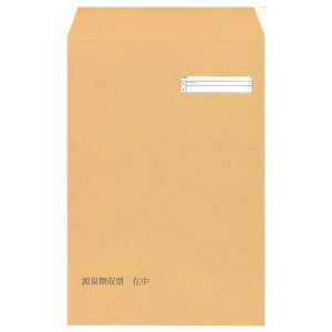 y񂹕iz I[rbN@P[򒥎[pt@V[t@09|SPFT|63S@1i100j yz