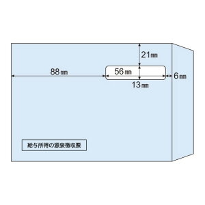 y񂹕iz qTS@@i򒥎[hbgv^pj@MF38@1i100j yz