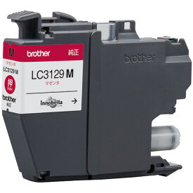 ブラザー　インクカートリッジ　マゼンタ　LC3129M　1個
