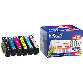 エプソン　インクカートリッジ　6色パック（黒のみ80L）　IC6CL80M　1箱（6個：各色1個） 【送料無料】