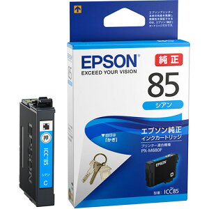 Gv\@CNJ[gbW@VA@ICC85@1