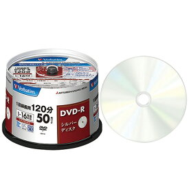 バーベイタム　録画用DVD−R　120分　1−16倍速　シルバーレーベル　スピンドルケース　VHR12J50VS1　1パック（50枚）