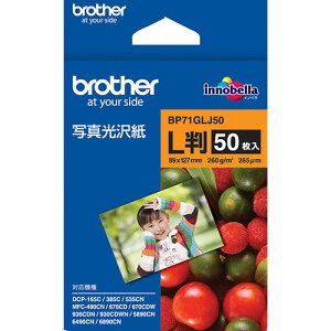 y񂹕iz uU[@ʐ^򎆁@L@BP71GLJ50@1i50j