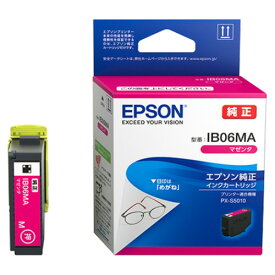 エプソン　インクカートリッジ　マゼンタ　IB06MA　1個