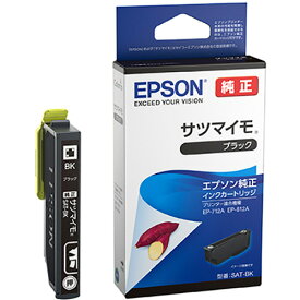 エプソン　インクカートリッジ　サツマイモ　ブラック　SAT−BK　1個