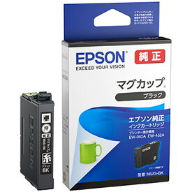 エプソン　インクカートリッジ　マグカップ　ブラック　MUG−BK　1個