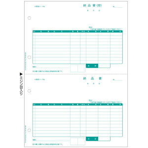 y񂹕iz qTS@[i@敪Ή@A4^e@2ʁ@BP1400@1i500j yz