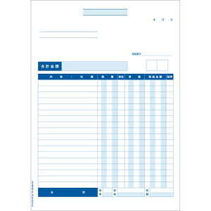 y񂹕iz qTS@ϏiE[ij@C{CXΉ@A4^e@BP1460@1i500j yz