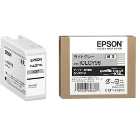 エプソン　インクカートリッジ　ライトグレー　ICLGY96　1個 【送料無料】