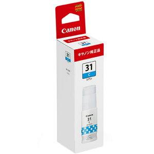 Lm@CN{g@GI|31C@VA@4540C001@1