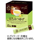アサヒグループ食品　WAKODO　カフェセレクション　はちみつゆず　スティックタイプ　1箱（20本）