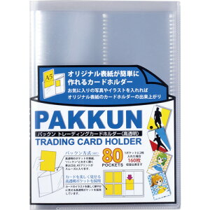 ZLZC@pbN@g[fBOJ[hz_[@80|Pbg@NA@PKT|7480|90@1