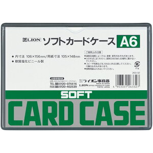 CI@\tgJ[hP[X@^Cv@A6@r@1