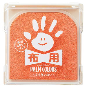 y񂹕iz V`n^@`X^vpbh@p[J[Y@zp@@HPF|A^H|POR@1