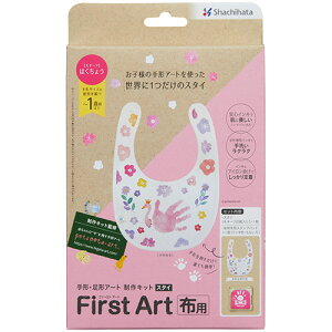 y񂹕iz V`n^@`E`A[gLbg@t@[XgA[g@zp@X^C@͂傤@iCLFFj@HPFK|ST^H|2@1pbN